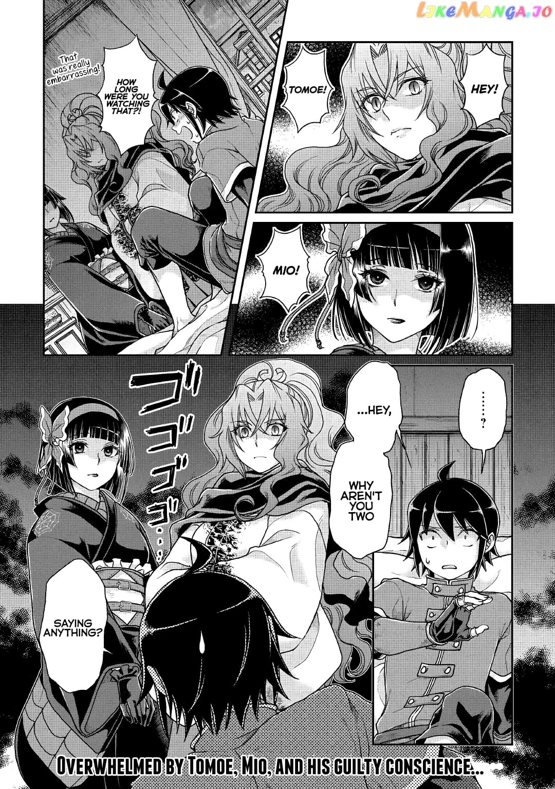 Tsuki ga Michibiku Isekai Douchuu chapter 37 - page 25