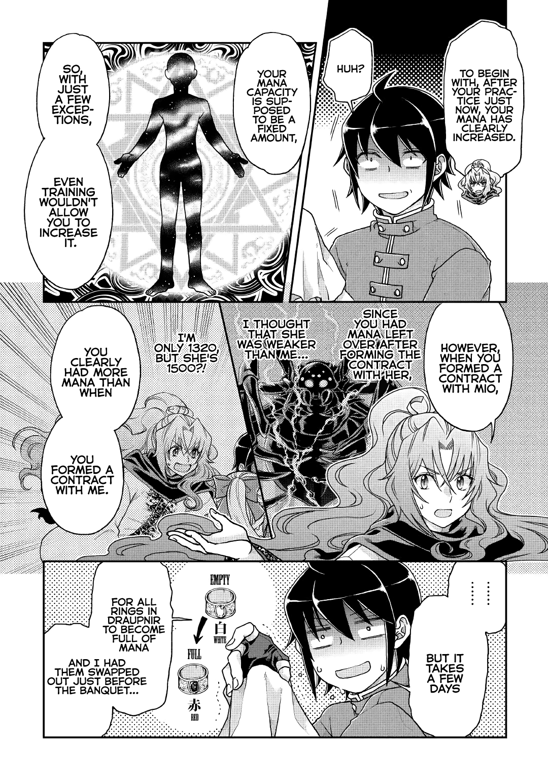 Tsuki ga Michibiku Isekai Douchuu chapter 37 - page 5