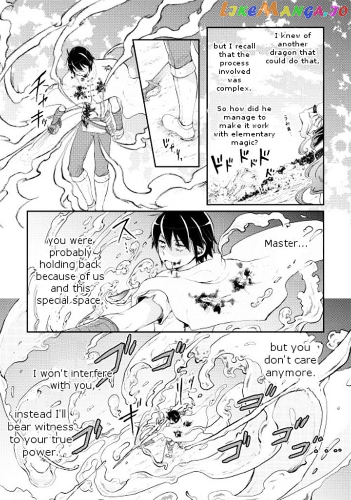 Tsuki ga Michibiku Isekai Douchuu chapter 7 - page 11
