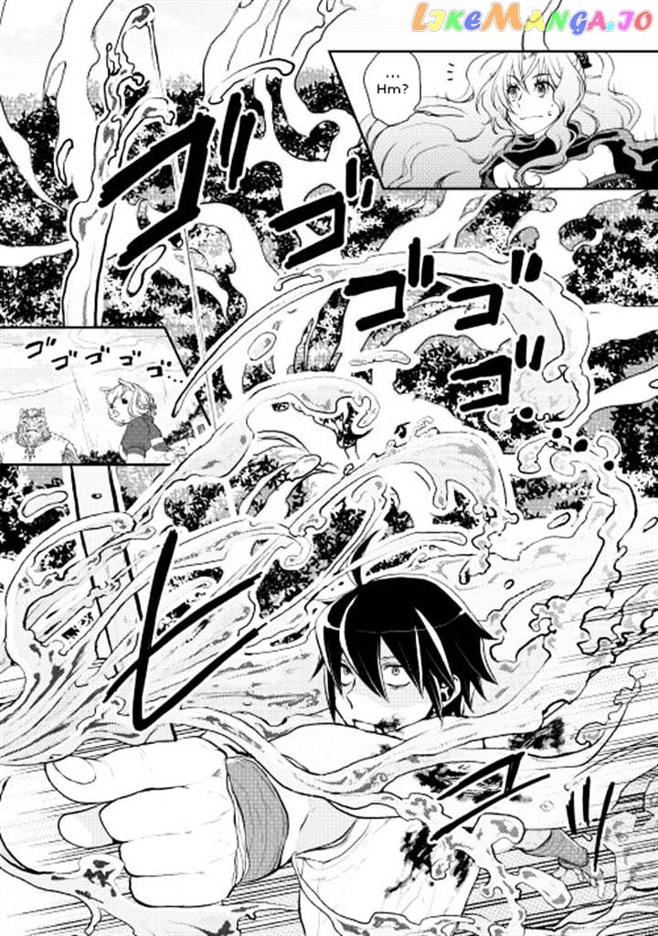 Tsuki ga Michibiku Isekai Douchuu chapter 7 - page 12