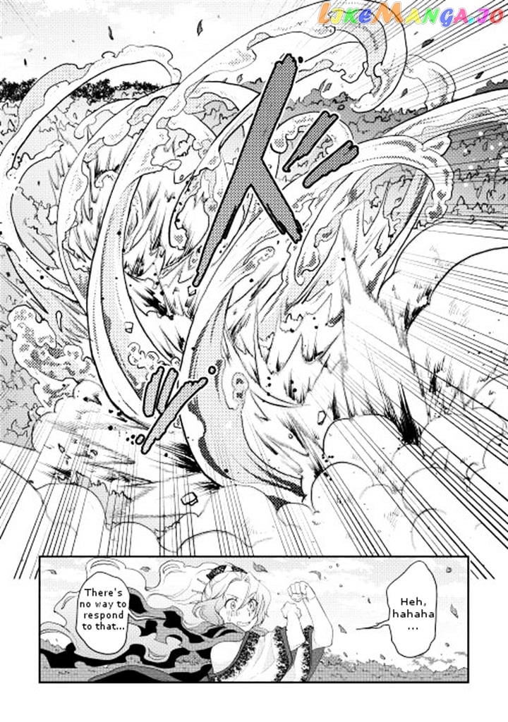 Tsuki ga Michibiku Isekai Douchuu chapter 7 - page 13