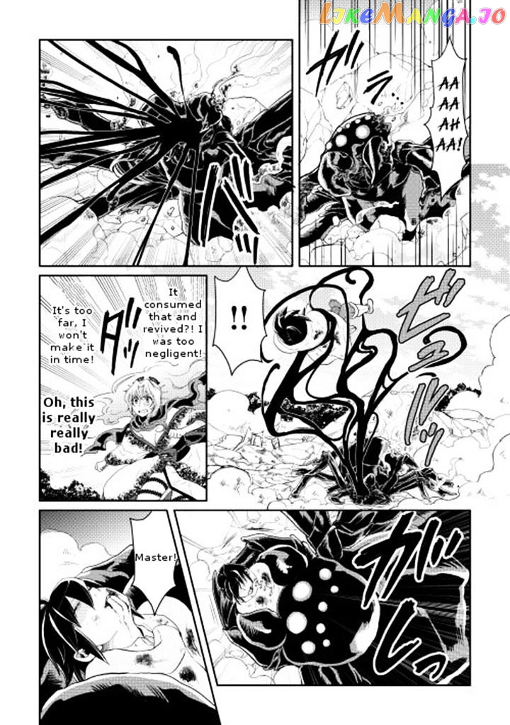 Tsuki ga Michibiku Isekai Douchuu chapter 7 - page 15