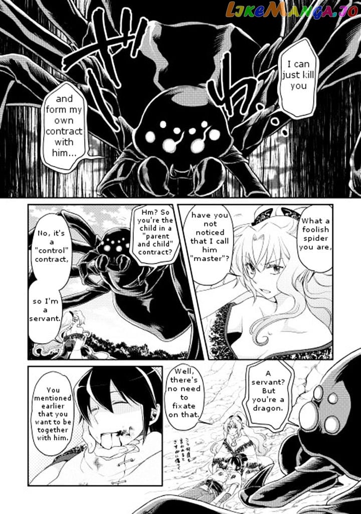 Tsuki ga Michibiku Isekai Douchuu chapter 7 - page 19