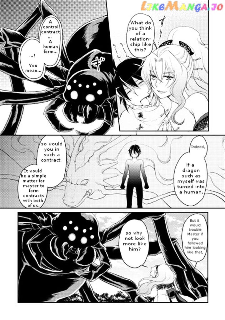 Tsuki ga Michibiku Isekai Douchuu chapter 7 - page 20
