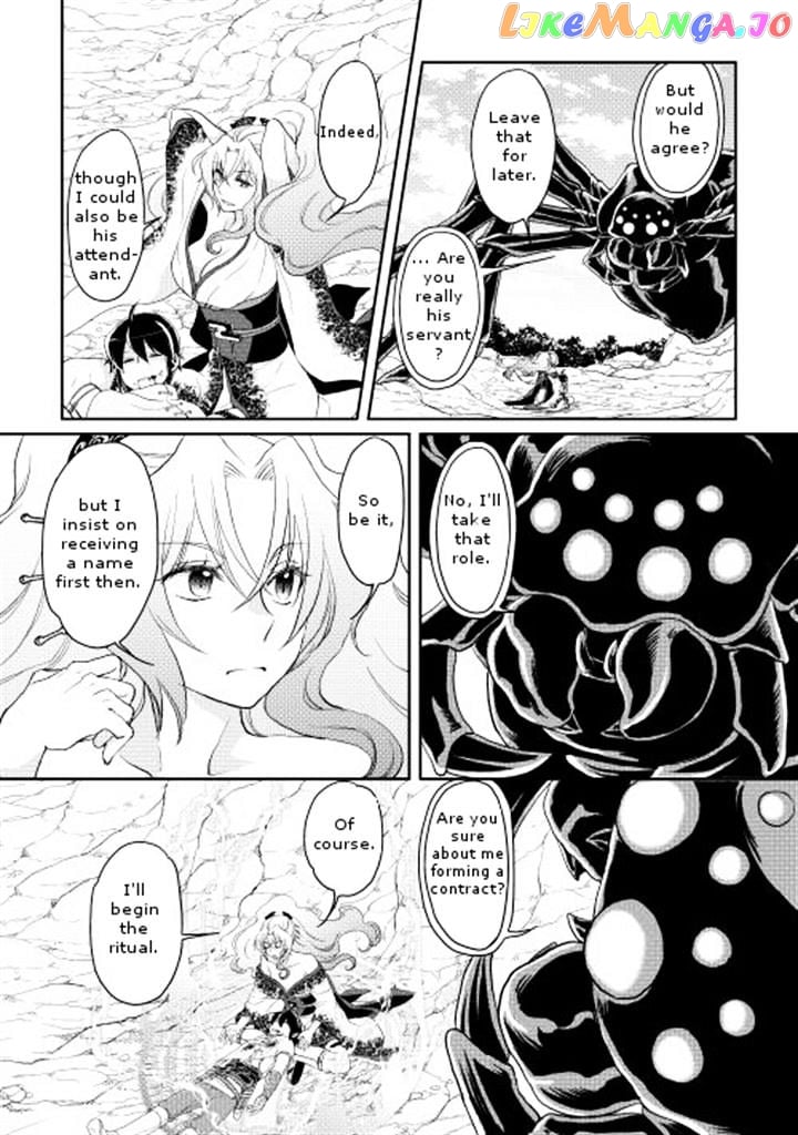 Tsuki ga Michibiku Isekai Douchuu chapter 7 - page 21