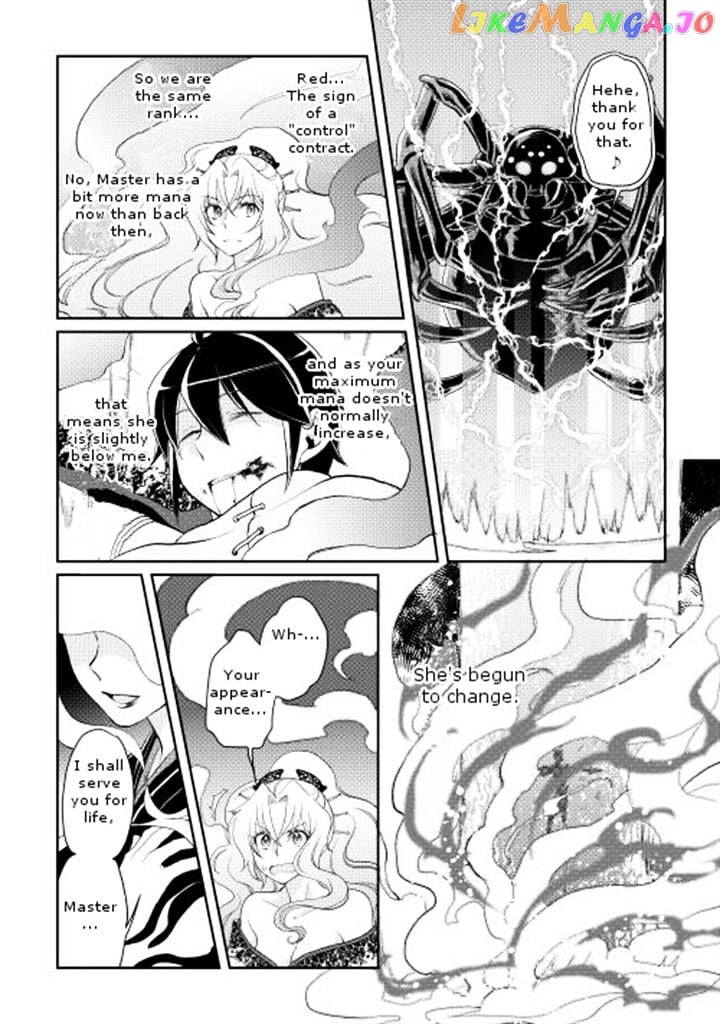 Tsuki ga Michibiku Isekai Douchuu chapter 7 - page 22