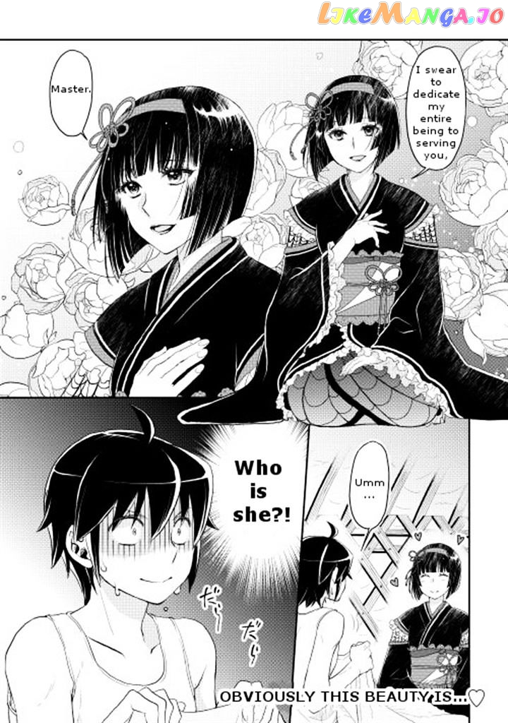 Tsuki ga Michibiku Isekai Douchuu chapter 7 - page 24