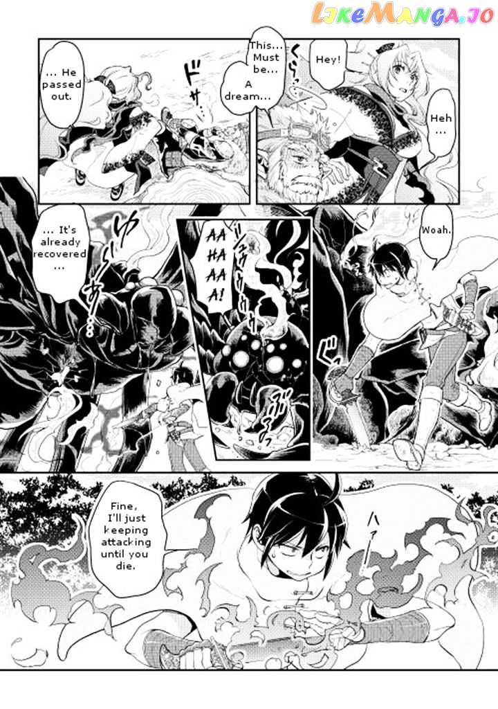 Tsuki ga Michibiku Isekai Douchuu chapter 7 - page 5