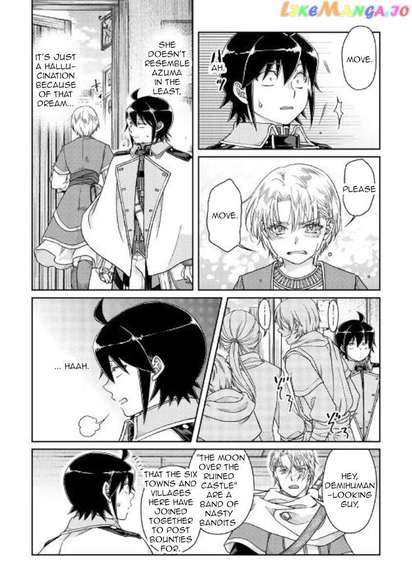 Tsuki ga Michibiku Isekai Douchuu chapter 48 - page 11