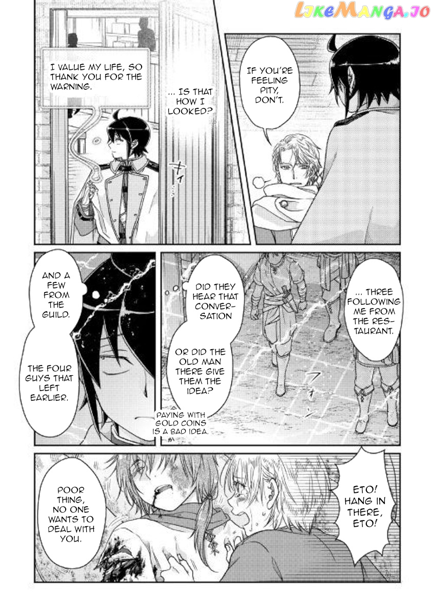 Tsuki ga Michibiku Isekai Douchuu chapter 48 - page 12