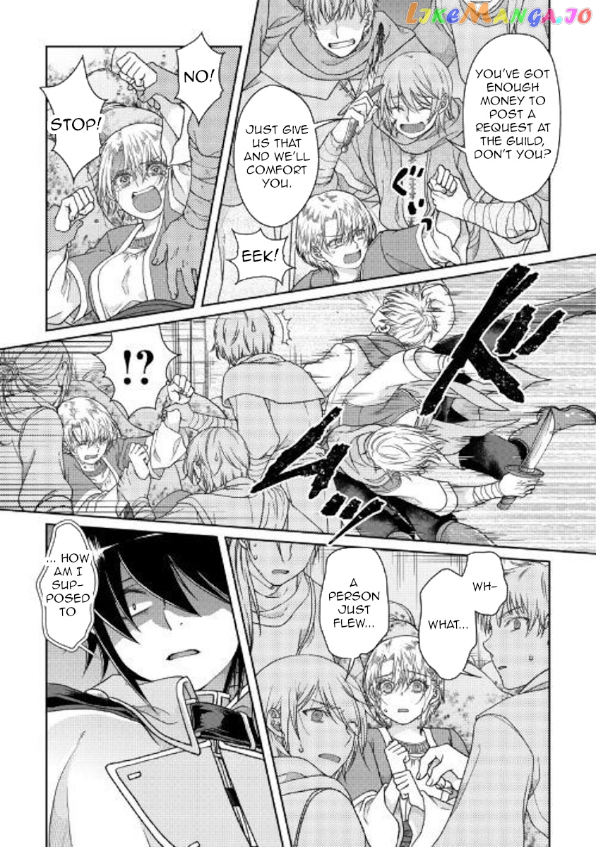 Tsuki ga Michibiku Isekai Douchuu chapter 48 - page 13