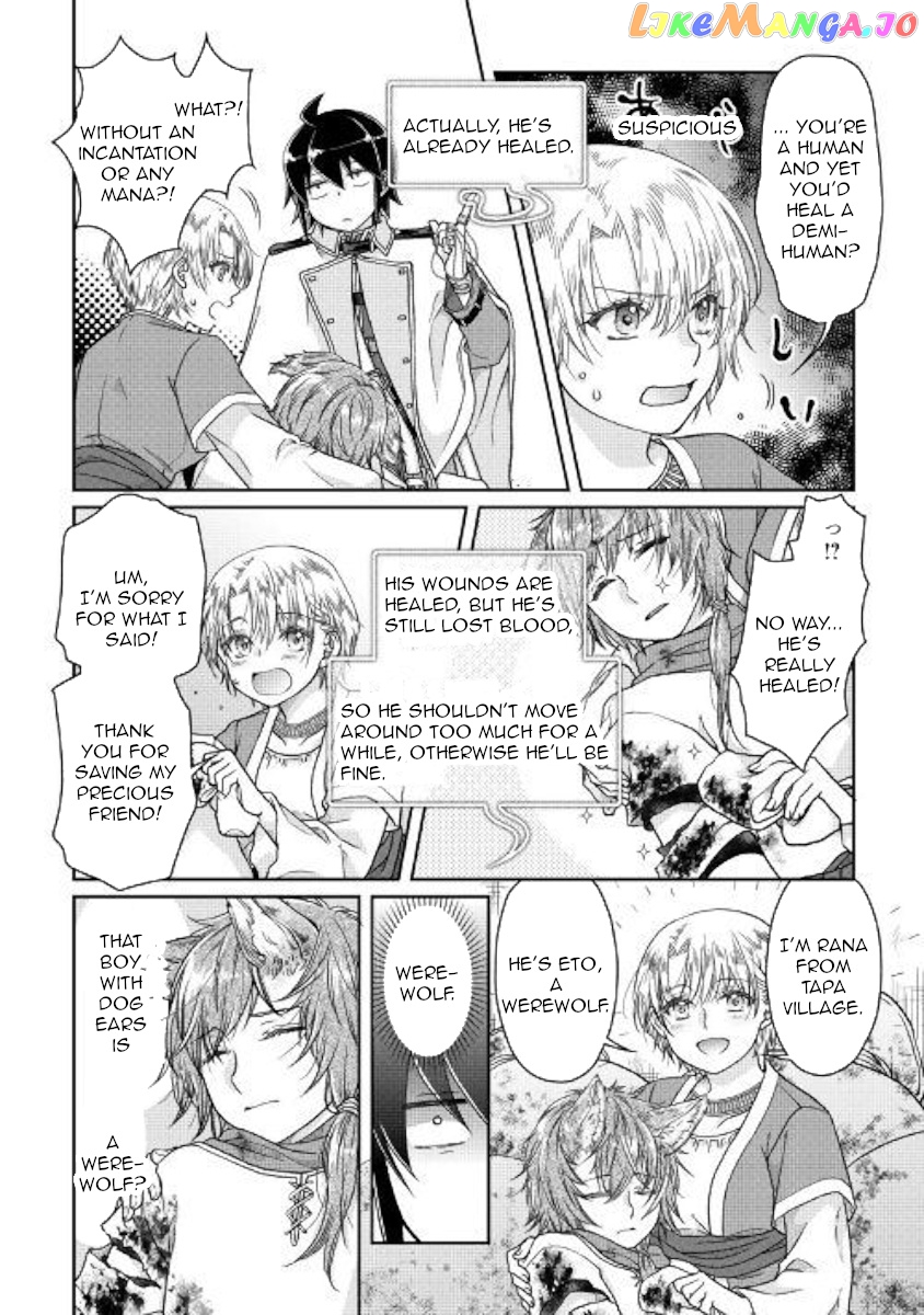Tsuki ga Michibiku Isekai Douchuu chapter 48 - page 16