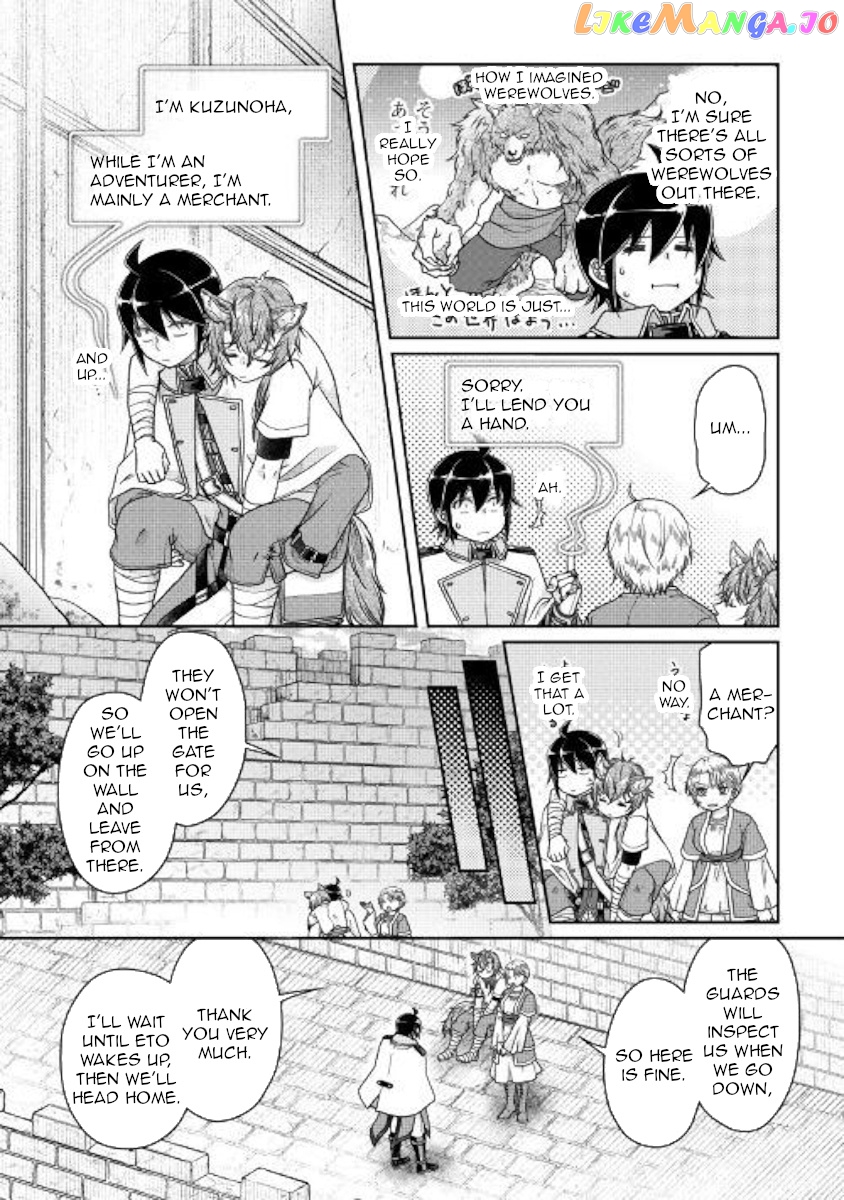 Tsuki ga Michibiku Isekai Douchuu chapter 48 - page 17