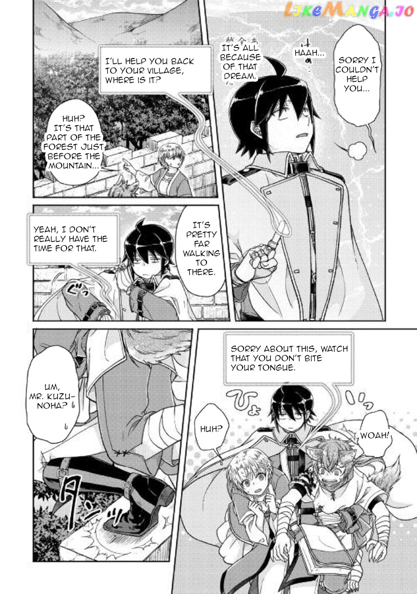 Tsuki ga Michibiku Isekai Douchuu chapter 48 - page 20
