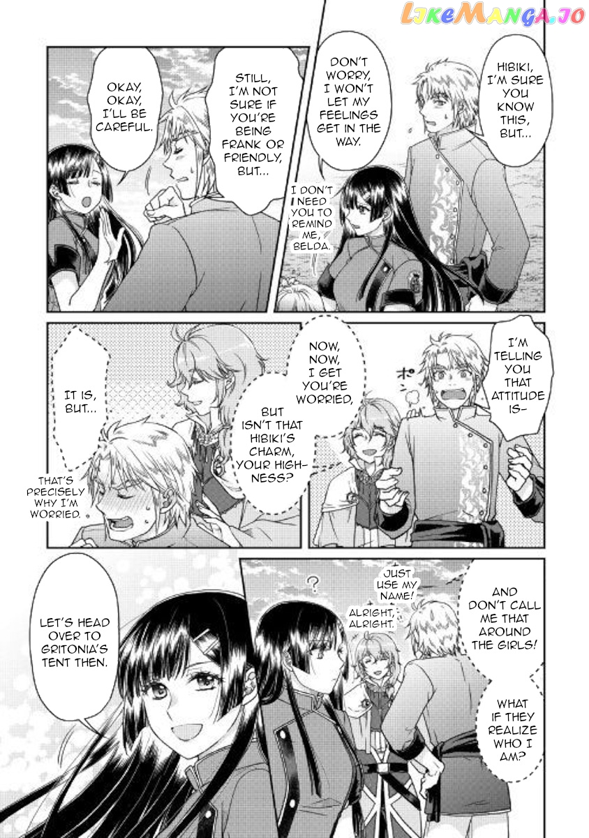 Tsuki ga Michibiku Isekai Douchuu chapter 48 - page 25