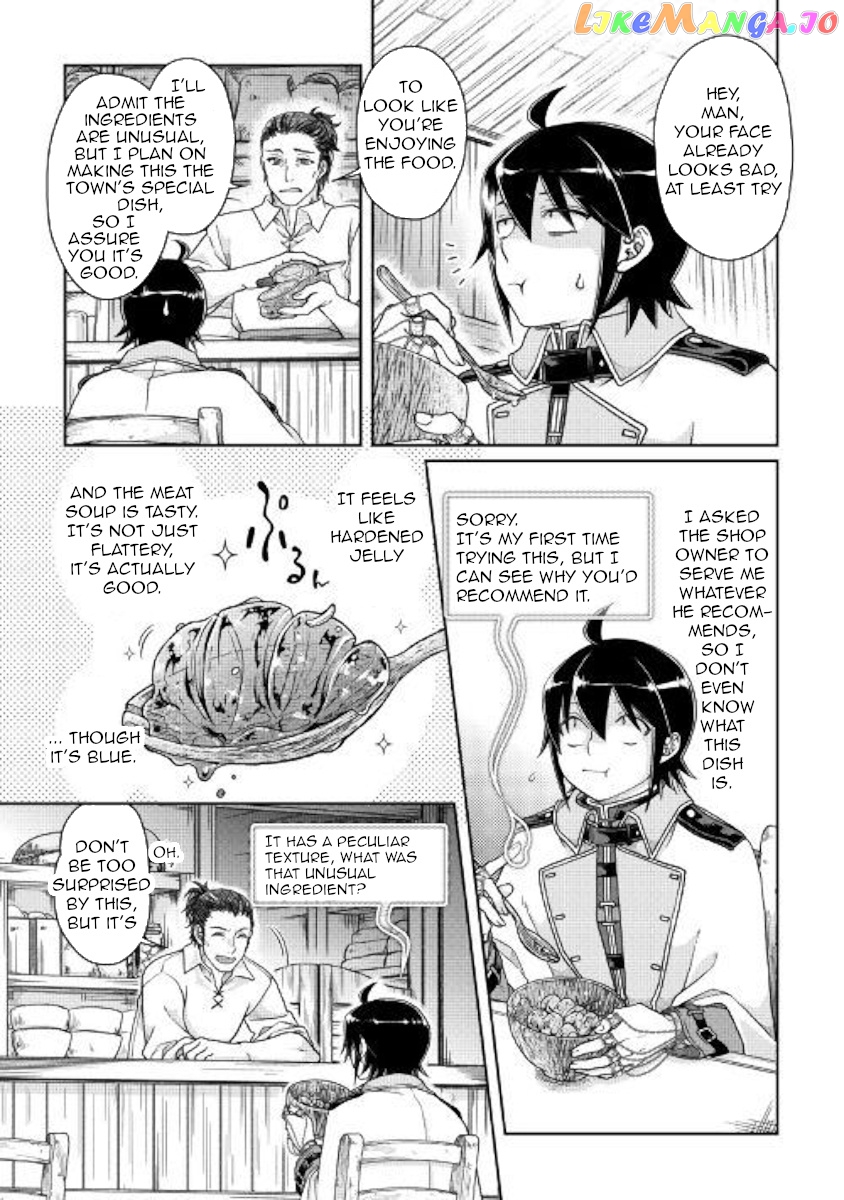 Tsuki ga Michibiku Isekai Douchuu chapter 48 - page 3