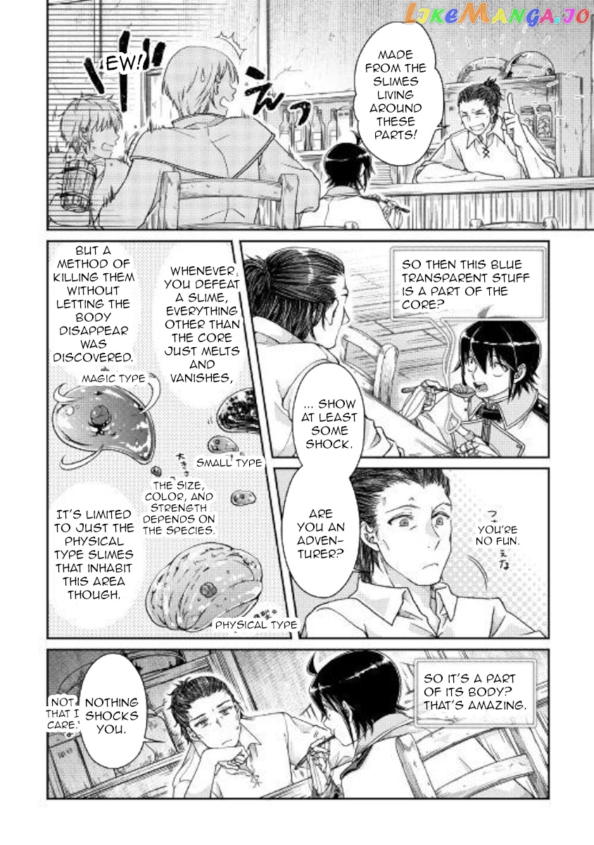 Tsuki ga Michibiku Isekai Douchuu chapter 48 - page 4