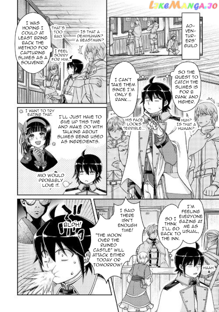 Tsuki ga Michibiku Isekai Douchuu chapter 48 - page 6