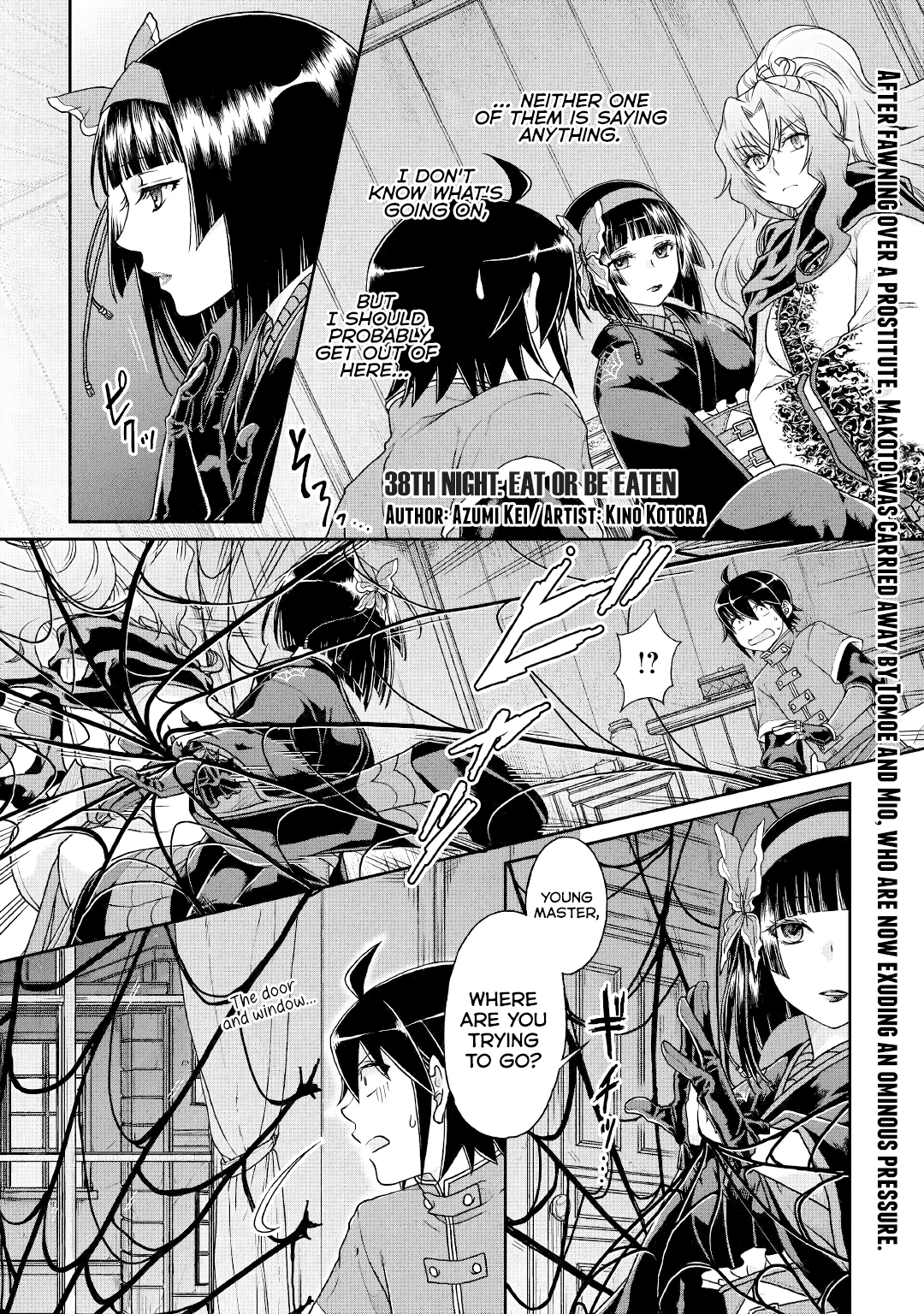Tsuki ga Michibiku Isekai Douchuu chapter 38 - page 1