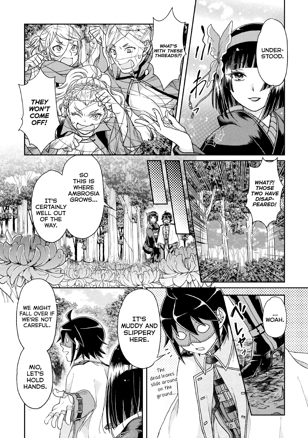 Tsuki ga Michibiku Isekai Douchuu chapter 38 - page 17