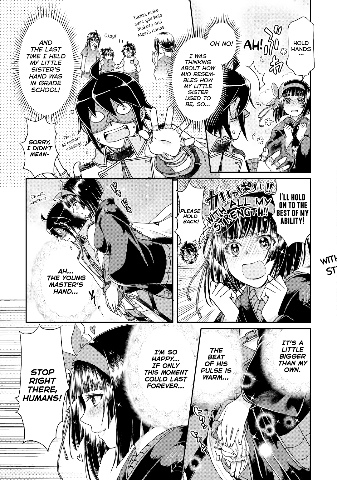 Tsuki ga Michibiku Isekai Douchuu chapter 38 - page 18