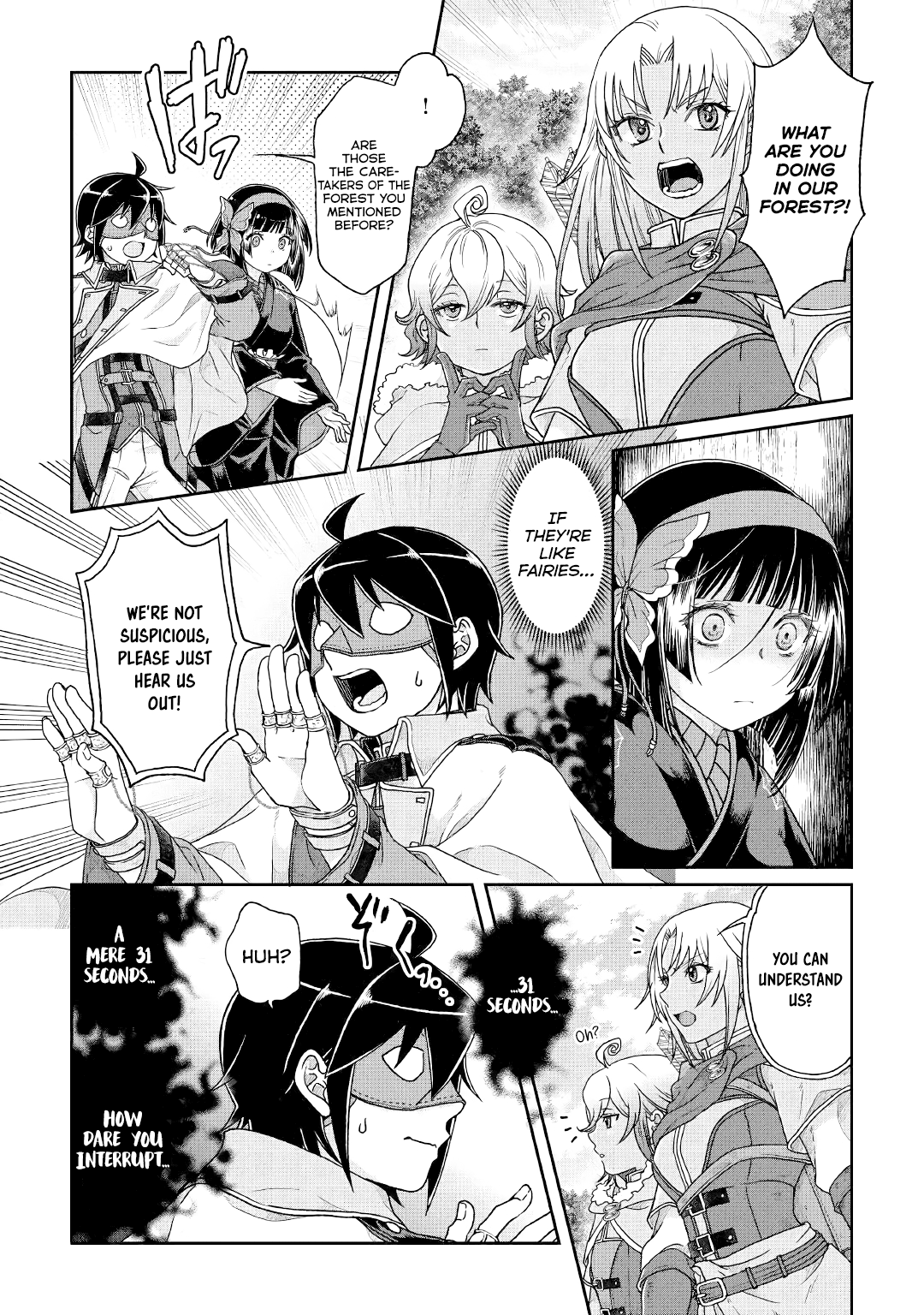 Tsuki ga Michibiku Isekai Douchuu chapter 38 - page 19
