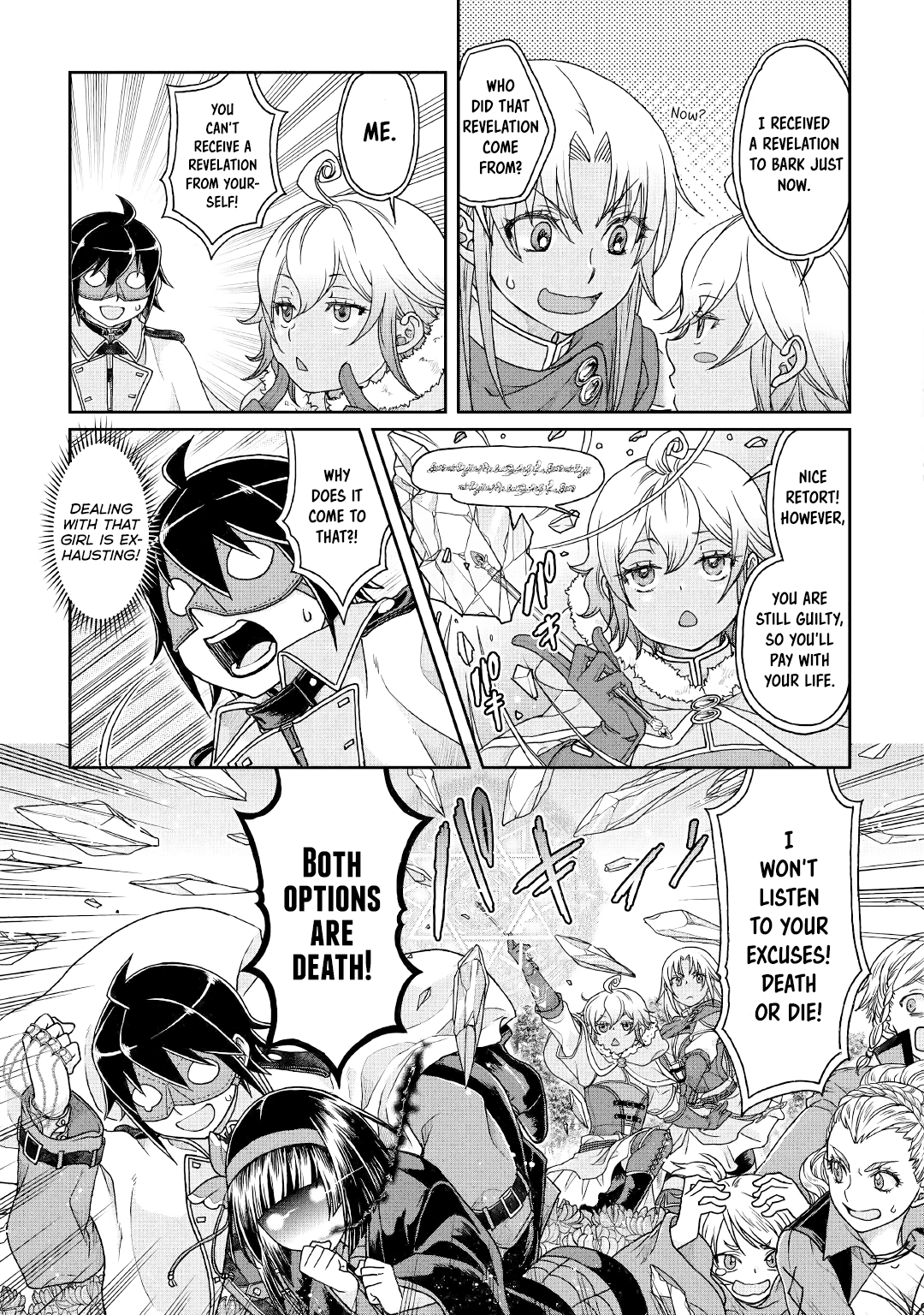 Tsuki ga Michibiku Isekai Douchuu chapter 38 - page 22