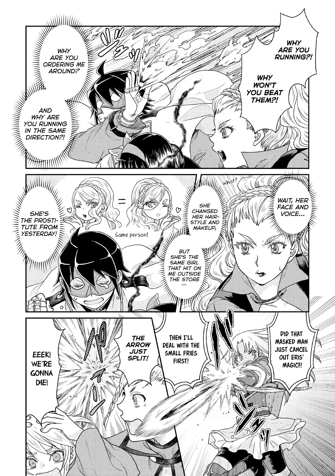Tsuki ga Michibiku Isekai Douchuu chapter 38 - page 23