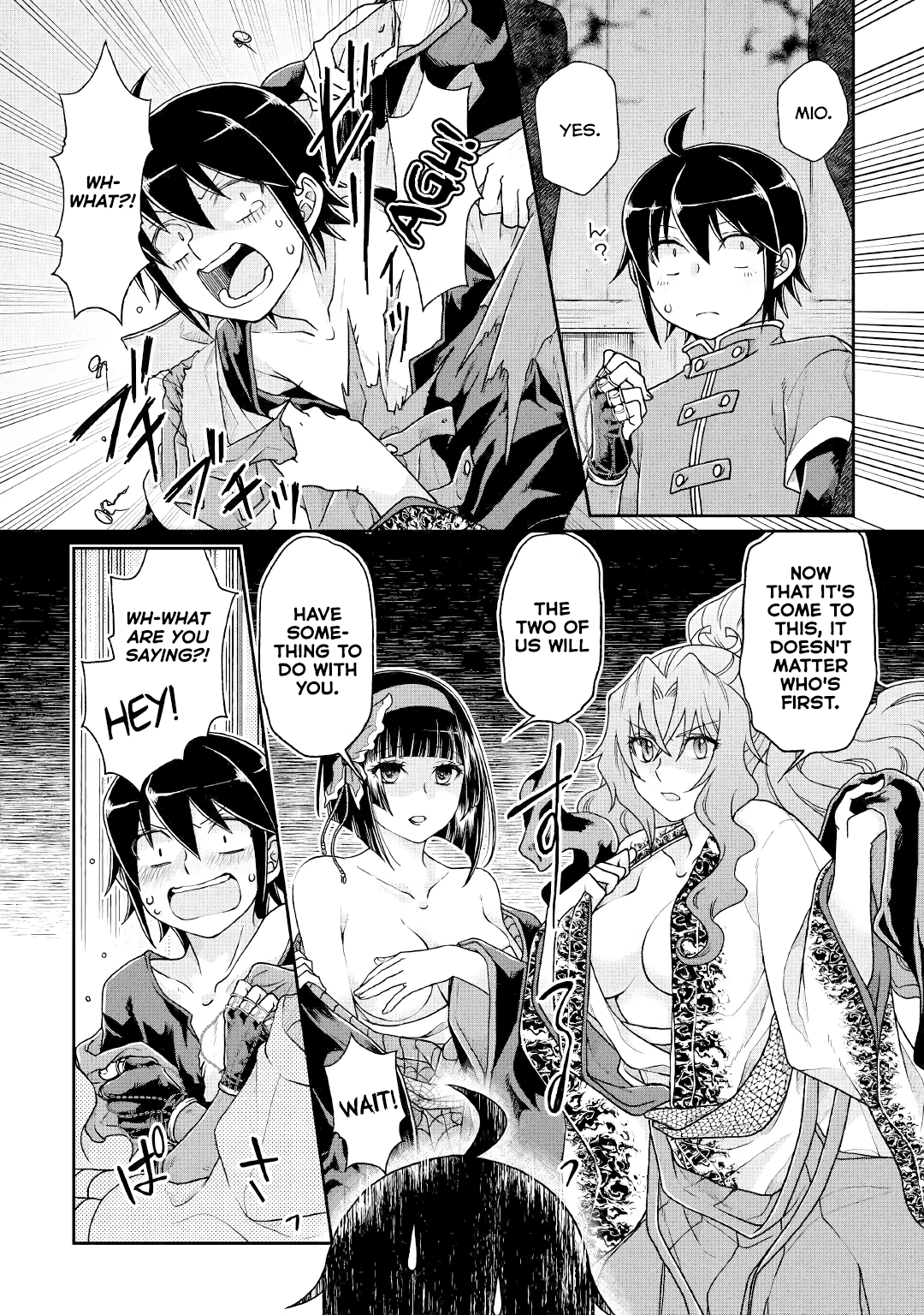 Tsuki ga Michibiku Isekai Douchuu chapter 38 - page 5
