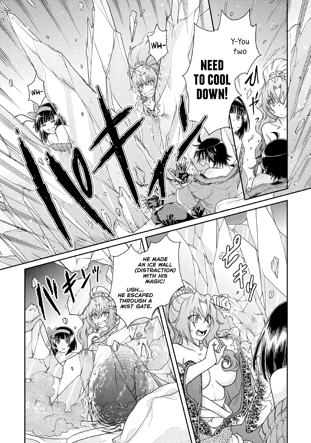 Tsuki ga Michibiku Isekai Douchuu chapter 38 - page 7