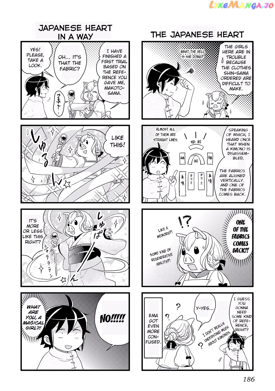 Tsuki ga Michibiku Isekai Douchuu chapter 7.5 - page 4