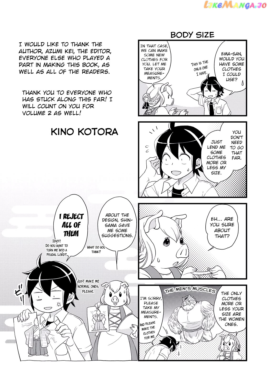Tsuki ga Michibiku Isekai Douchuu chapter 7.5 - page 5