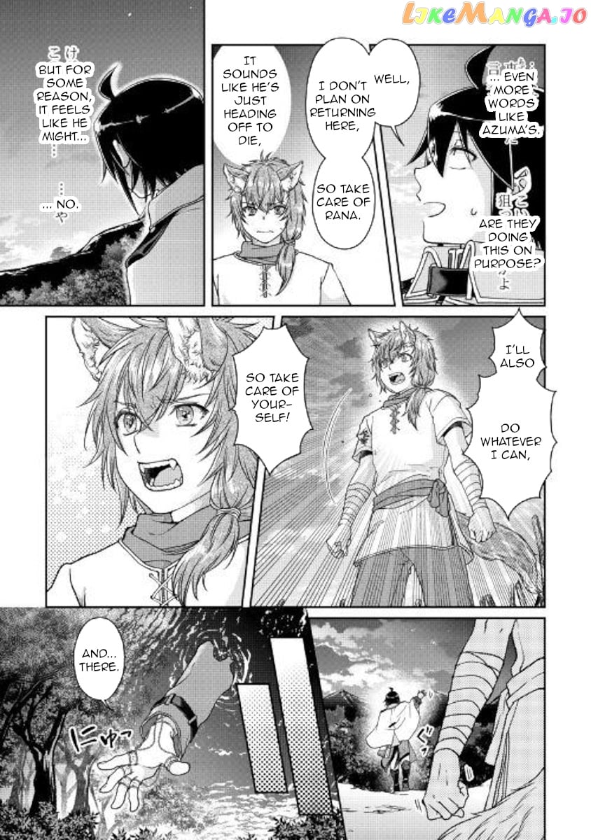 Tsuki ga Michibiku Isekai Douchuu chapter 49 - page 17