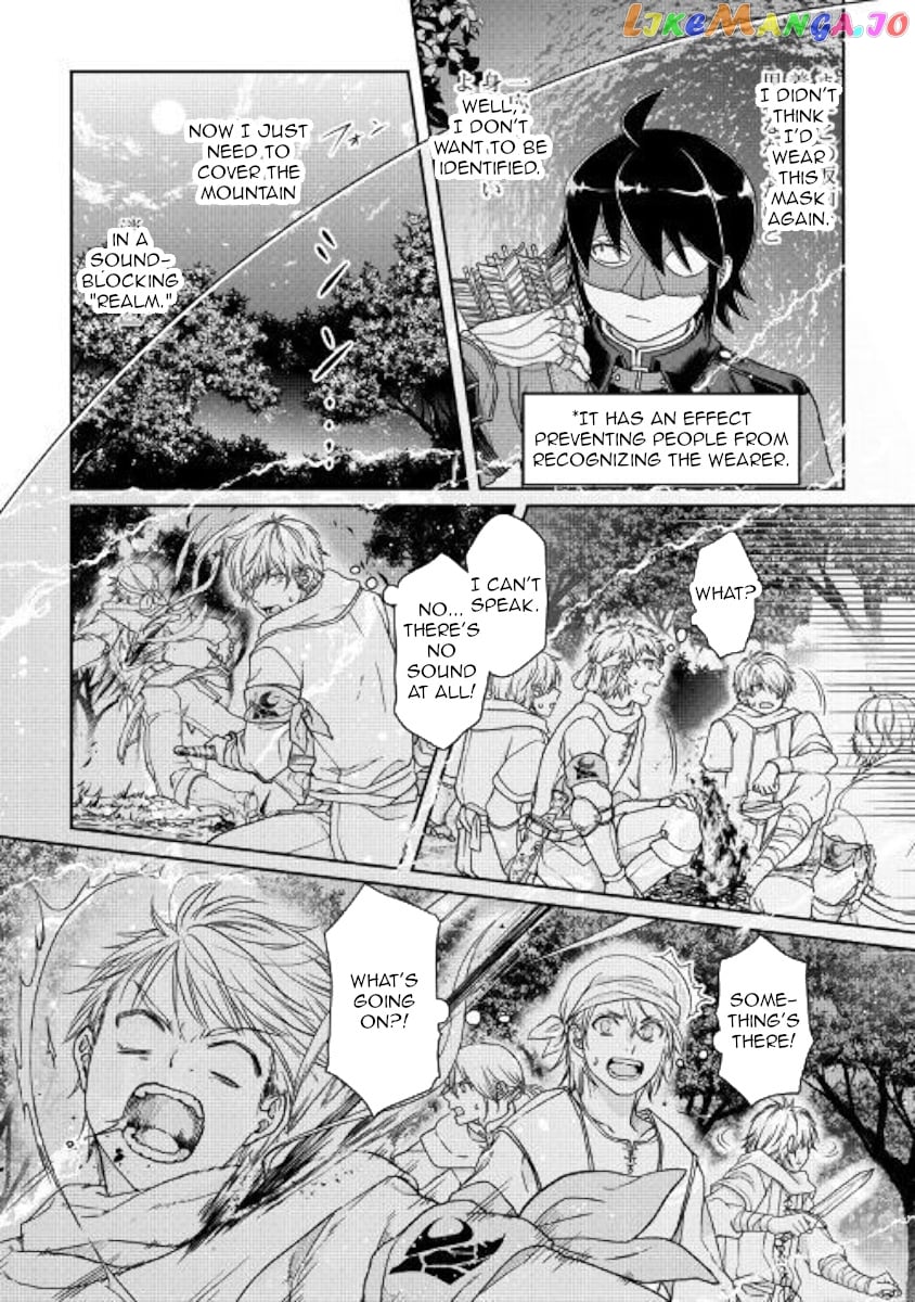 Tsuki ga Michibiku Isekai Douchuu chapter 49 - page 18