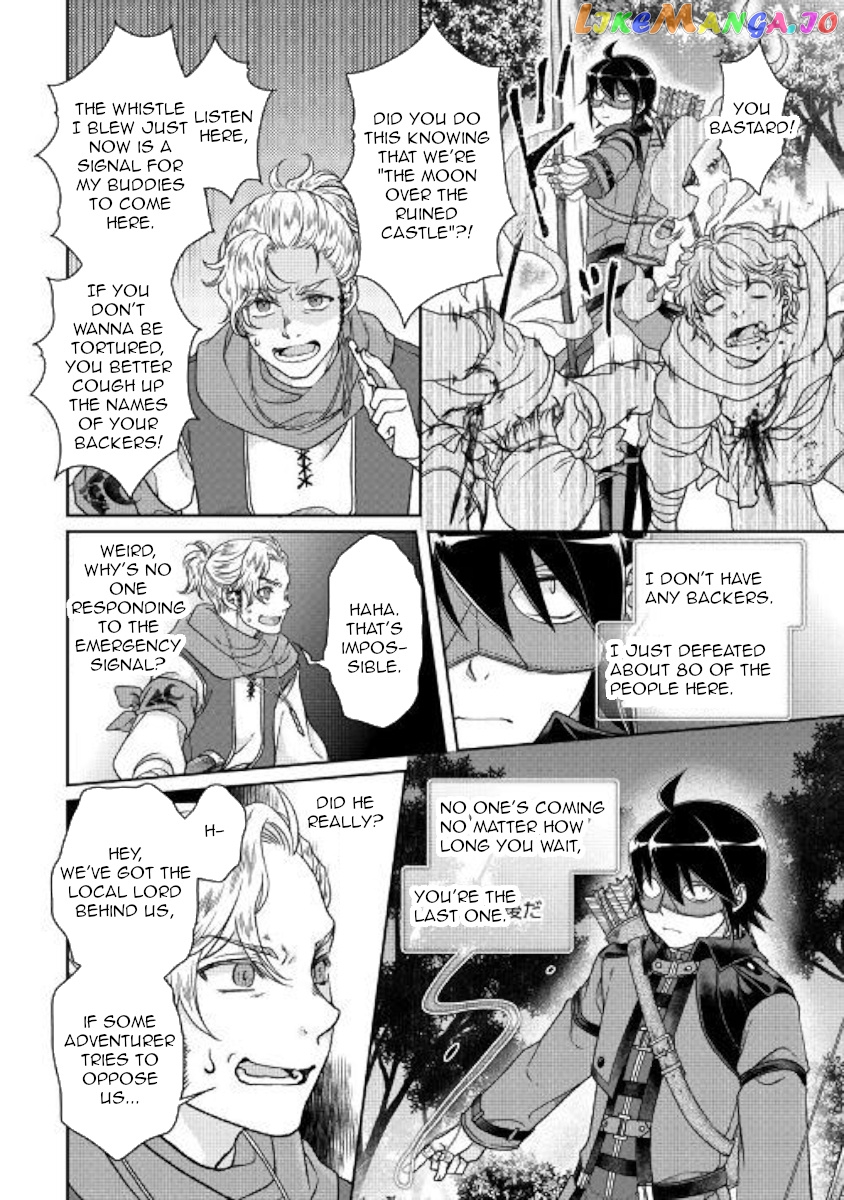 Tsuki ga Michibiku Isekai Douchuu chapter 49 - page 20