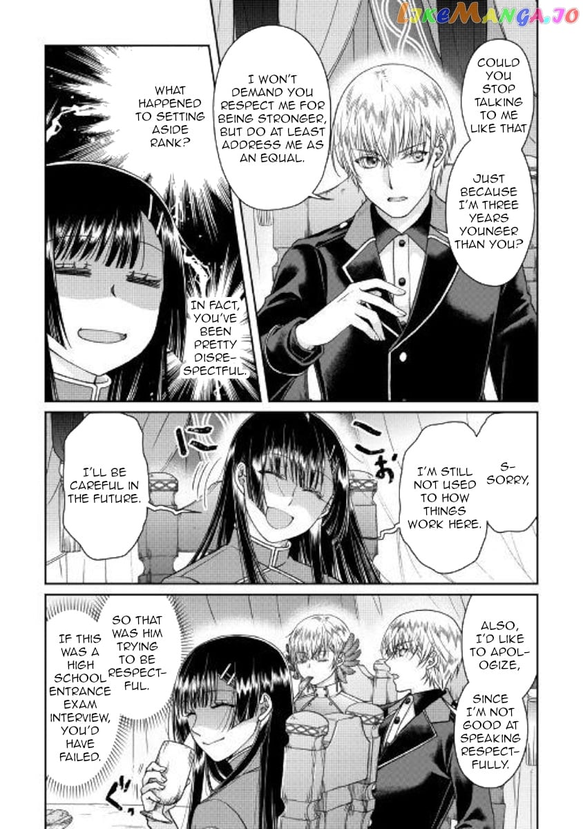 Tsuki ga Michibiku Isekai Douchuu chapter 49 - page 7