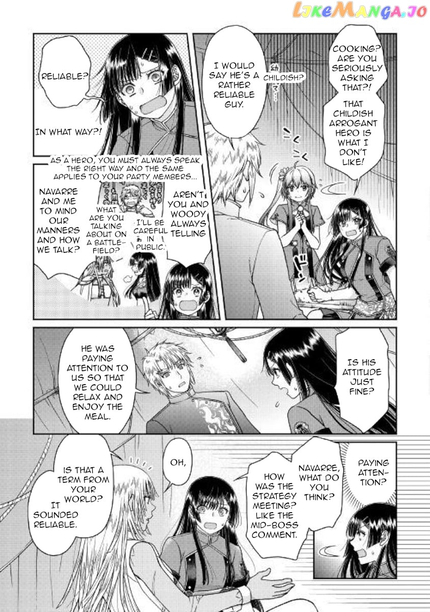 Tsuki ga Michibiku Isekai Douchuu chapter 49 - page 9