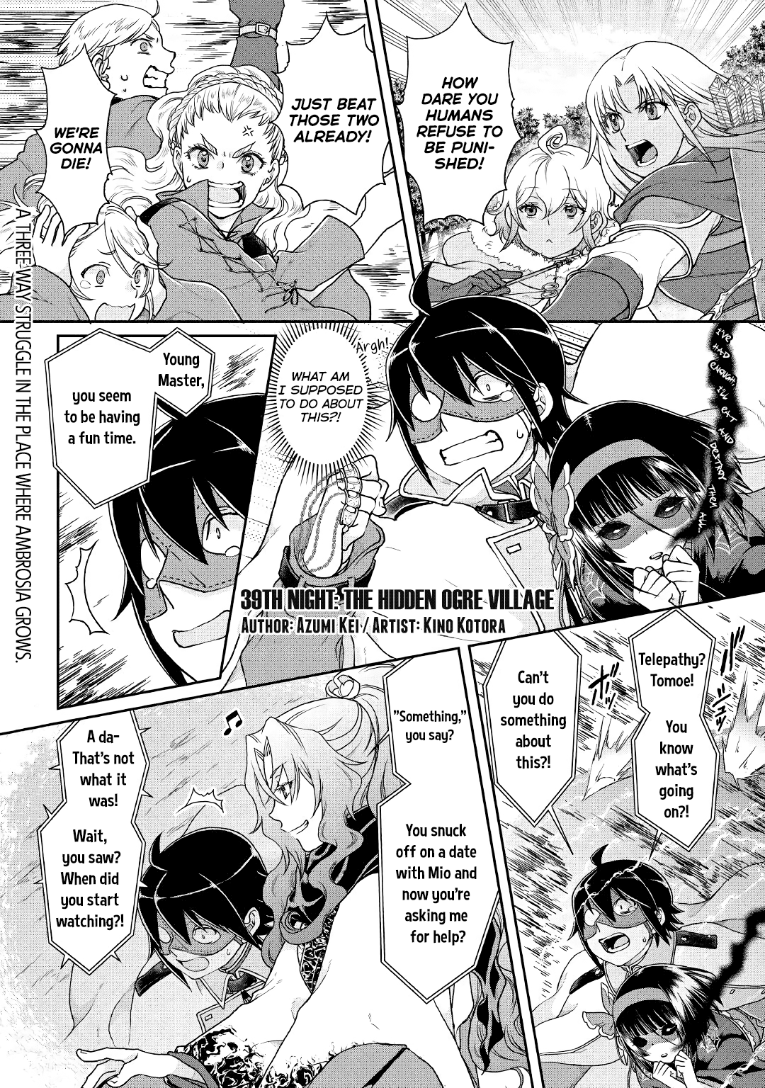 Tsuki ga Michibiku Isekai Douchuu chapter 39 - page 1