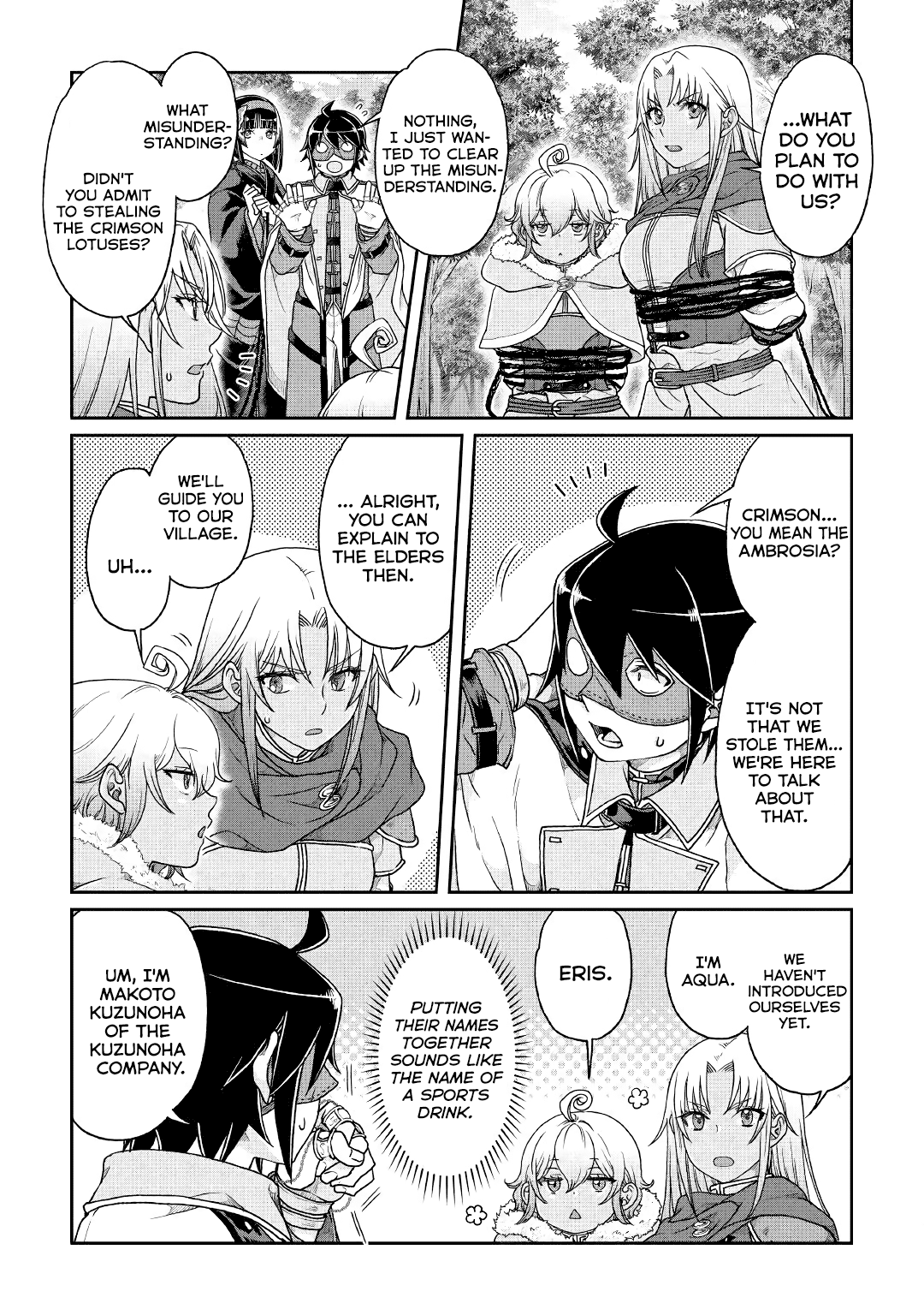 Tsuki ga Michibiku Isekai Douchuu chapter 39 - page 12