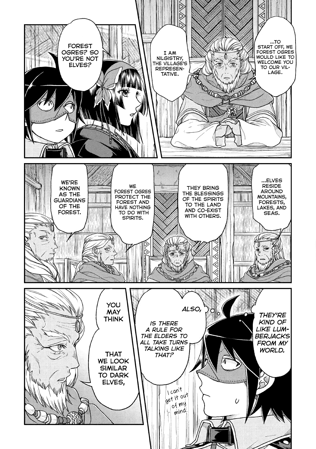Tsuki ga Michibiku Isekai Douchuu chapter 39 - page 16
