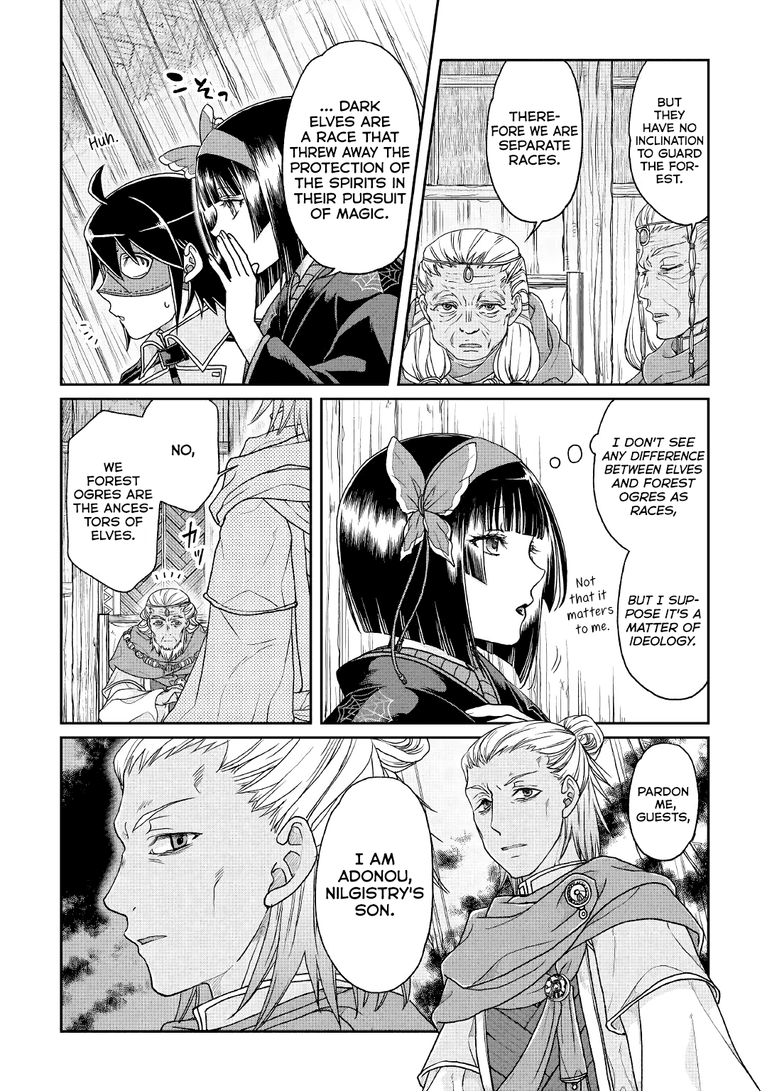 Tsuki ga Michibiku Isekai Douchuu chapter 39 - page 17