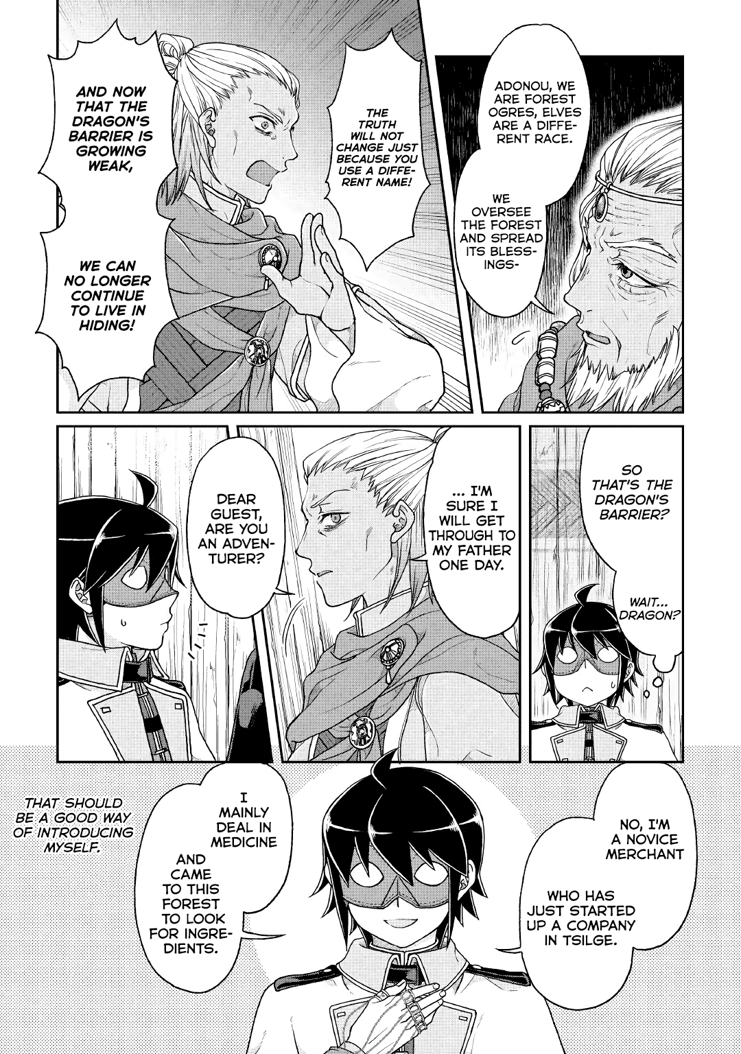 Tsuki ga Michibiku Isekai Douchuu chapter 39 - page 18