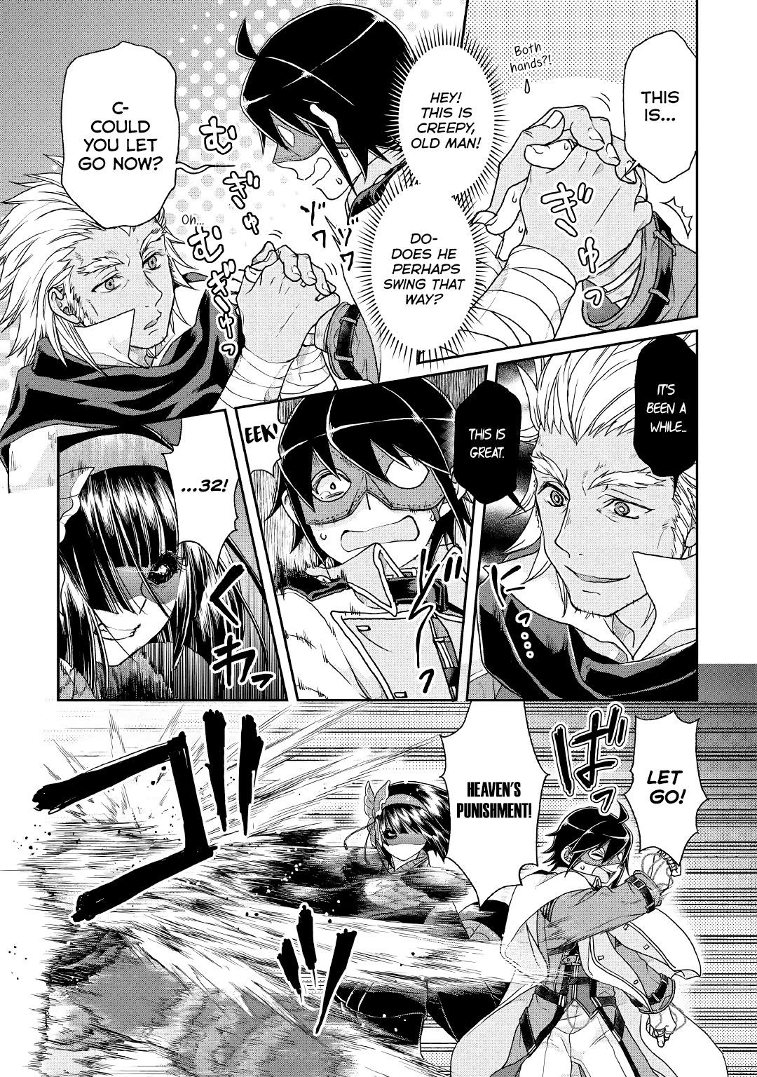 Tsuki ga Michibiku Isekai Douchuu chapter 39 - page 24