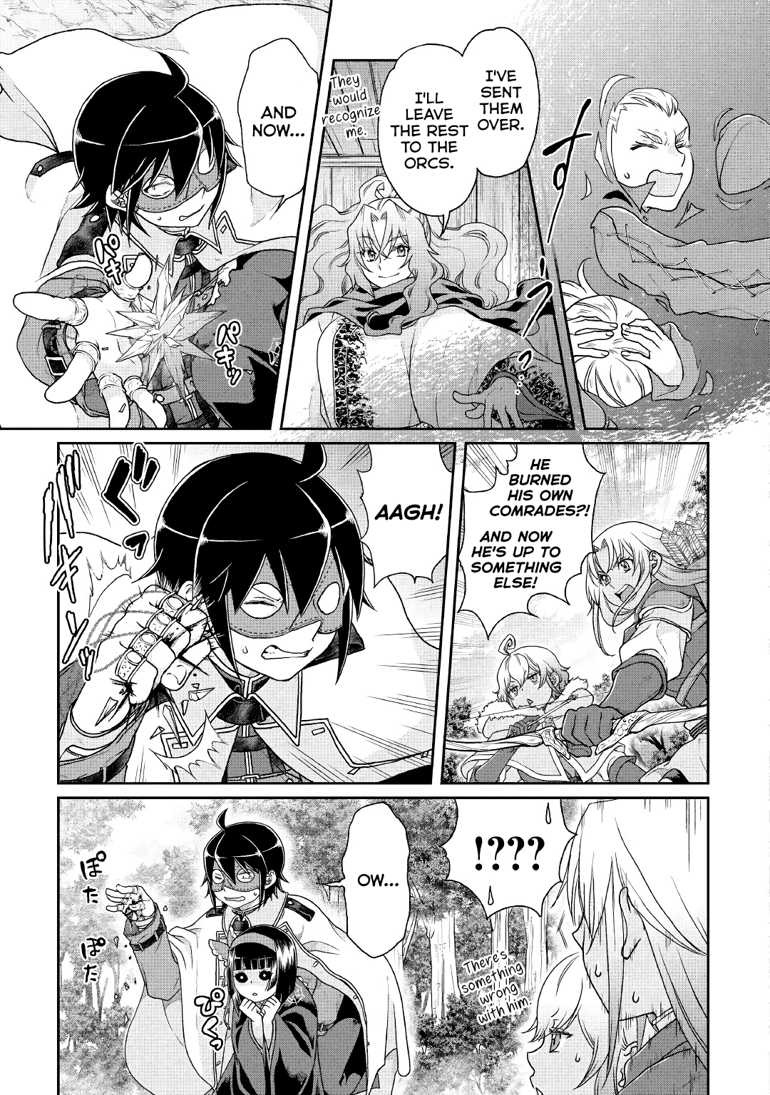 Tsuki ga Michibiku Isekai Douchuu chapter 39 - page 6