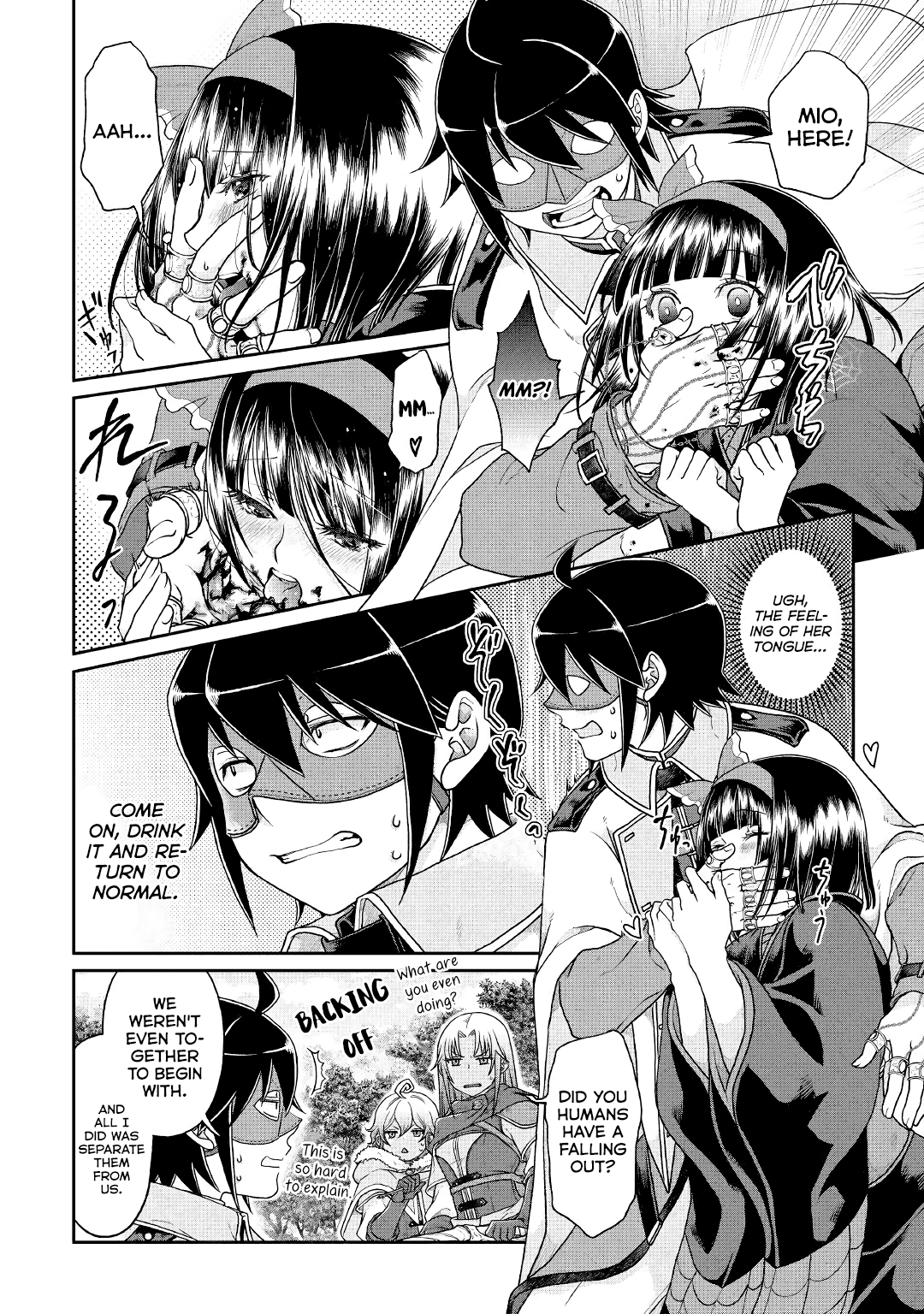 Tsuki ga Michibiku Isekai Douchuu chapter 39 - page 7