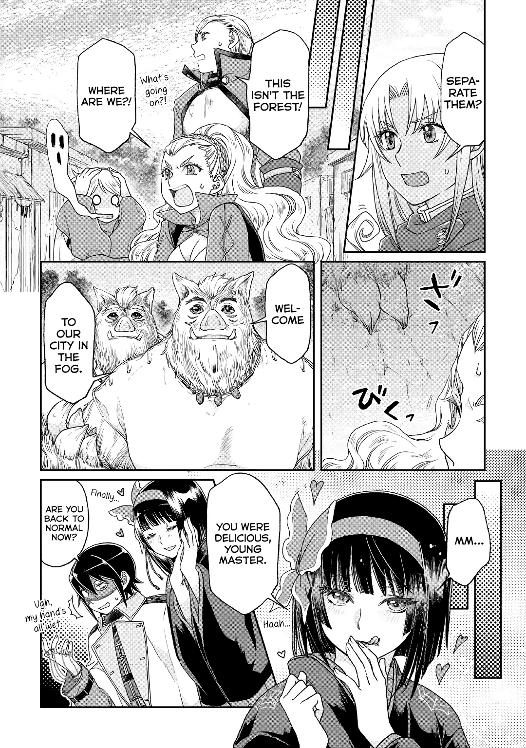 Tsuki ga Michibiku Isekai Douchuu chapter 39 - page 8