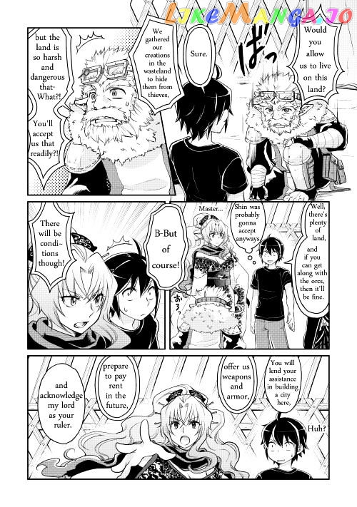 Tsuki ga Michibiku Isekai Douchuu chapter 8 - page 15