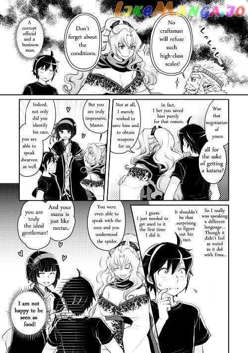 Tsuki ga Michibiku Isekai Douchuu chapter 8 - page 17