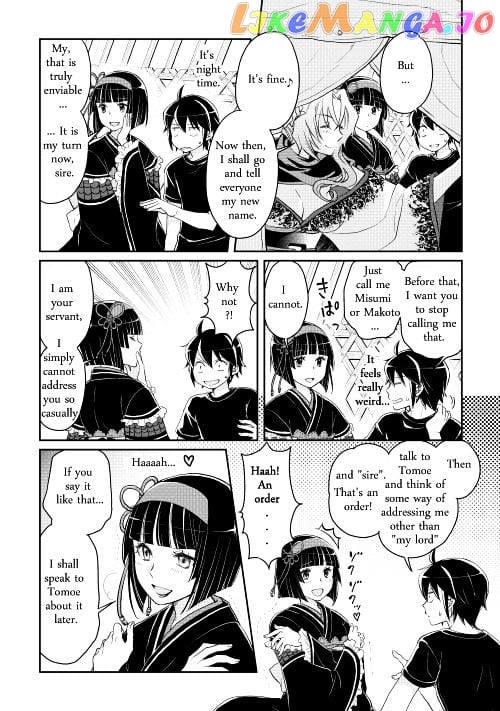 Tsuki ga Michibiku Isekai Douchuu chapter 8 - page 22