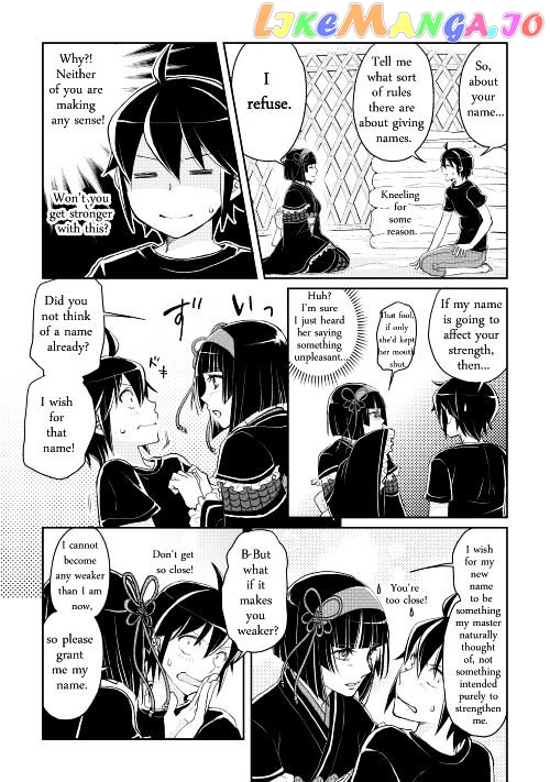 Tsuki ga Michibiku Isekai Douchuu chapter 8 - page 23